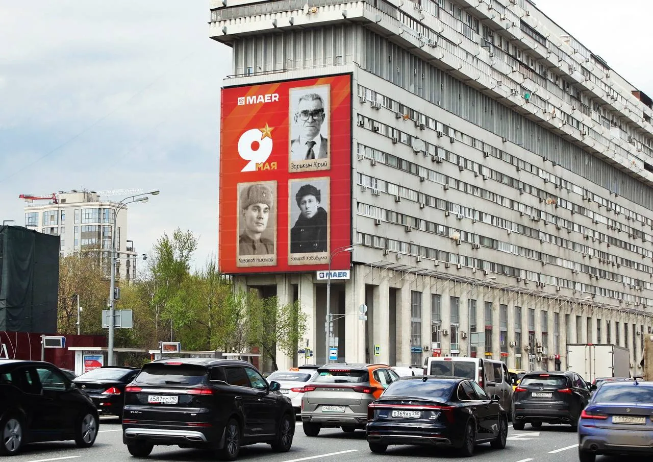 🔥 Память о Великой Победе с нами навсегда!  «Бессмертный полк» объединяет поколения и континенты, со