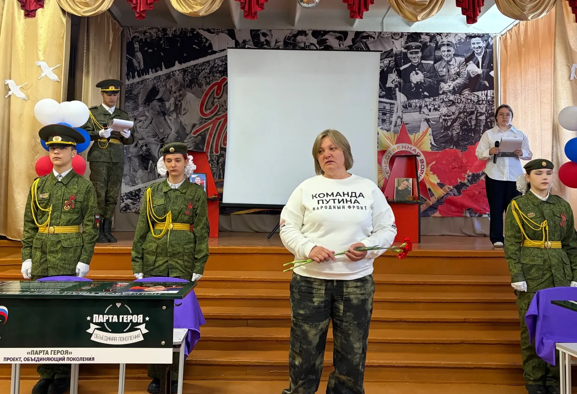 Память жива: в школе открыли Парту Героя в честь двух выпускников — лучших друзей  15 мая в 16 школе