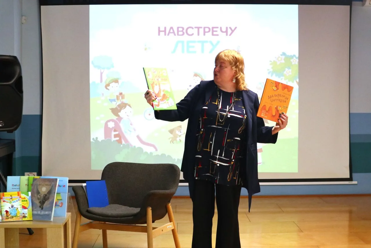 «Откуда берутся стихи? 📚 У нас есть ответ»
