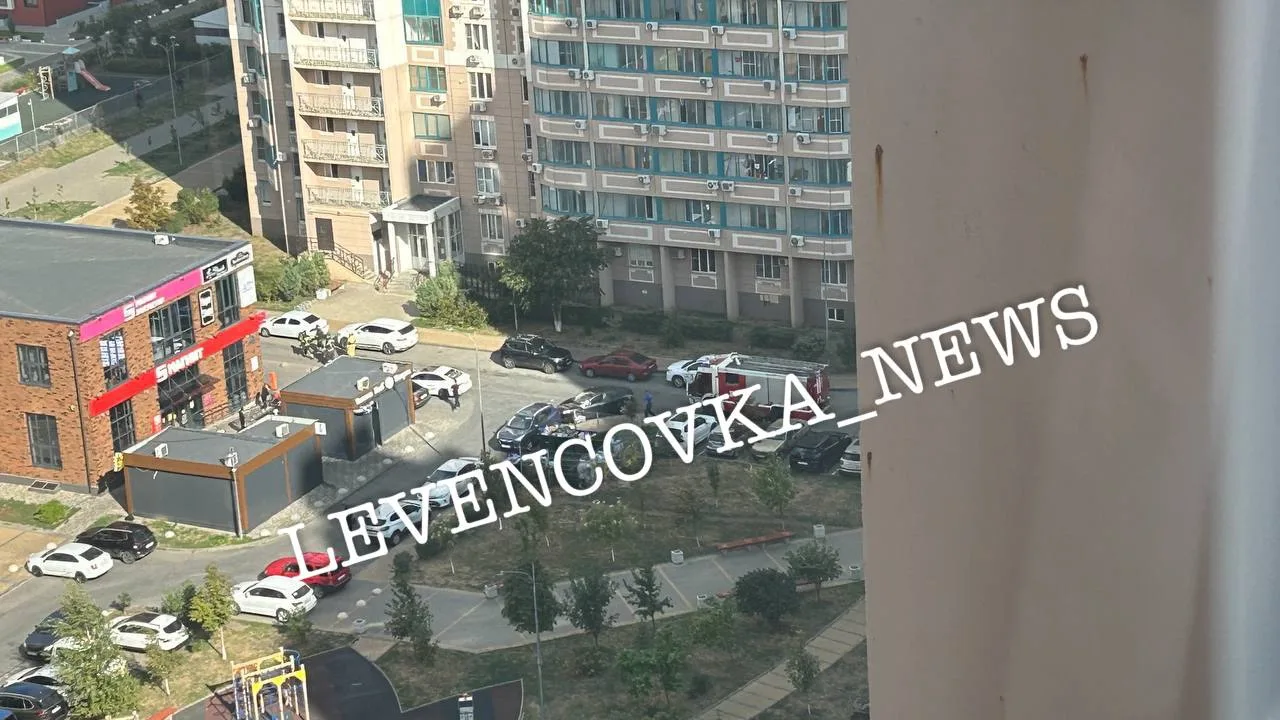 Левенцовка!