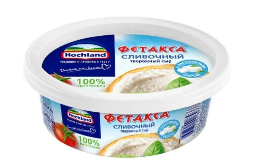 ‼️ВСЕГО 22 ШТ‼️