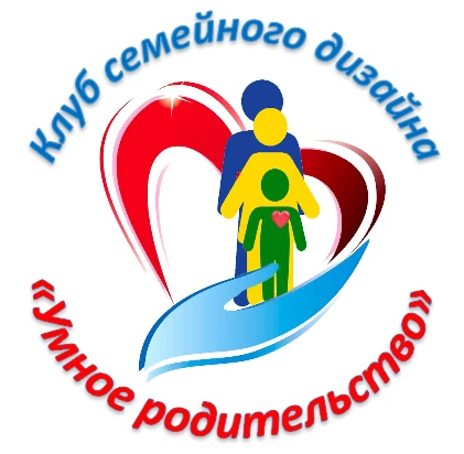 Уважаемые родители, дорогие ребята!