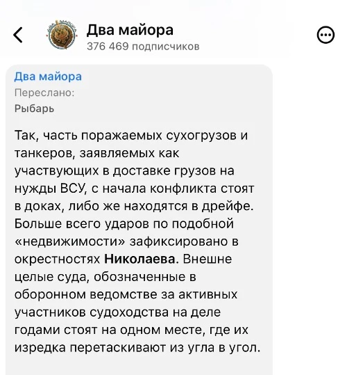Других патрiотiв у меня для вас нет.