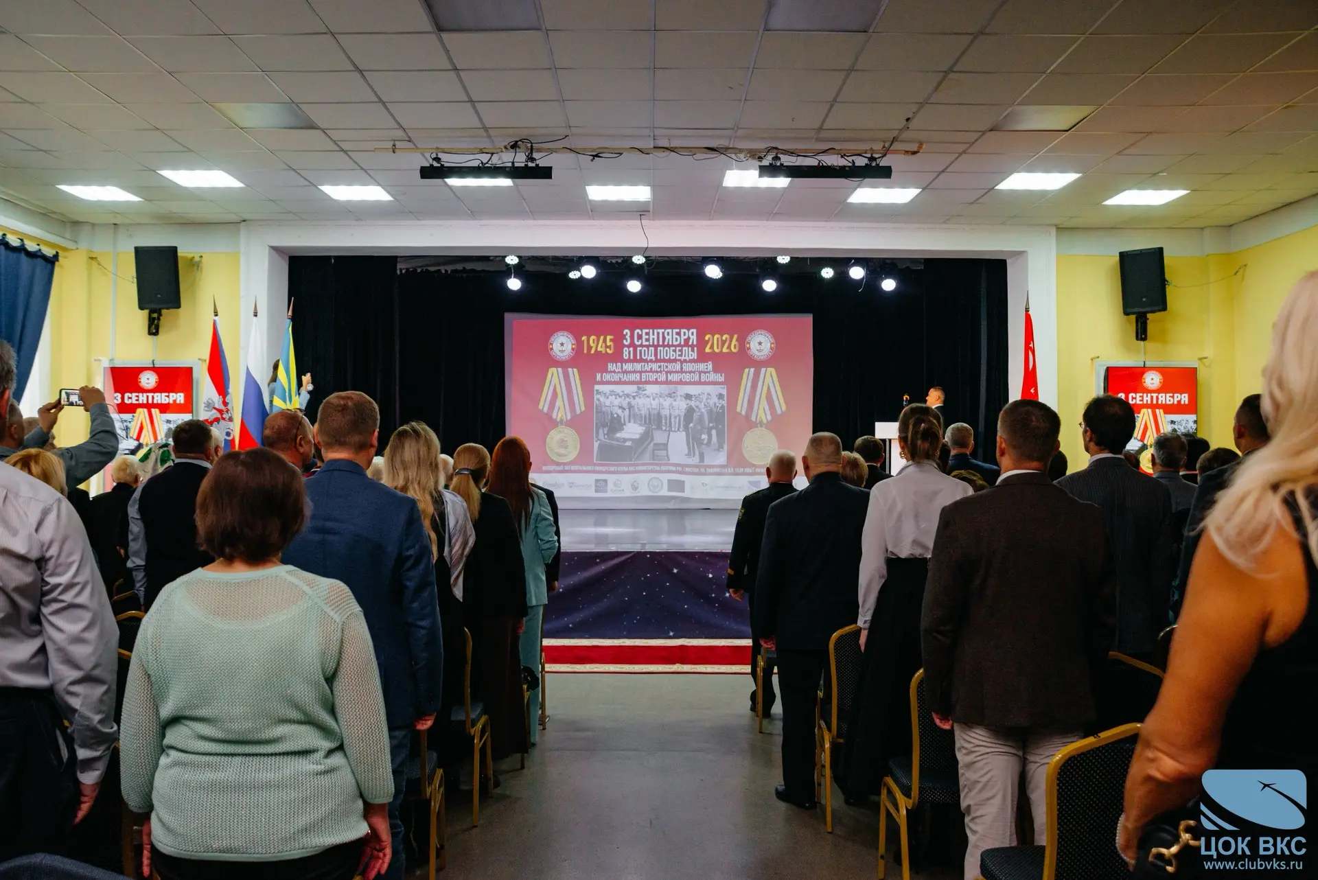 🎖️ В Москве ветераны и представители общественных организаций почтили память участнико...