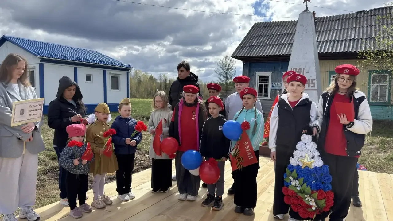 9 мая 2026 года наша страна в 81-ый раз отметила великий праздник- День Победы! Учителя...