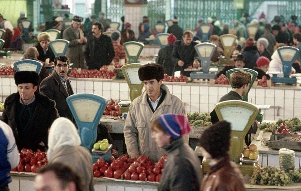 А помните советские рынки ?