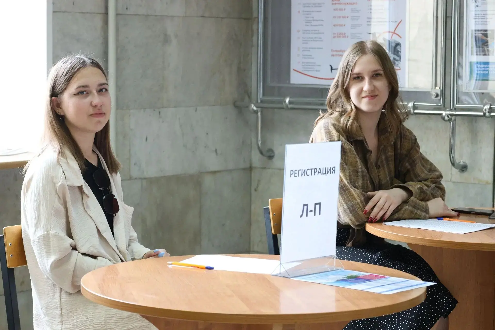 ✅В БУКЭП стартовали вступительные испытания для поступающих
 
📍20 июля в вузе стартовали экзамены д