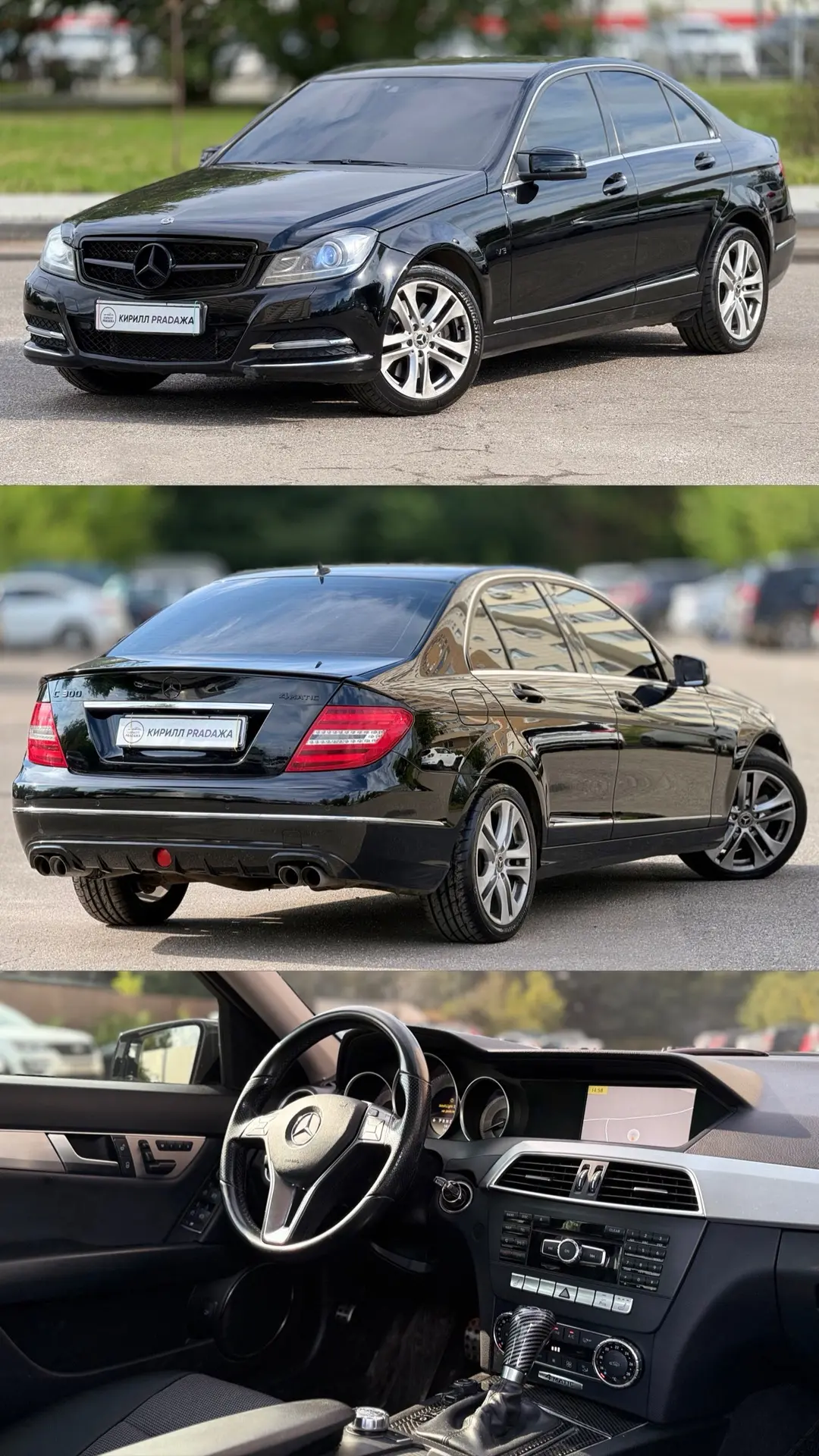 🗓️АВТОМОБИЛЬ НА ЗАВТРА 

Наша цена - 1.180.000₽🔥
Первая цена по всей Р.Ф🇷🇺  
📊Авито оценка ~ 1.