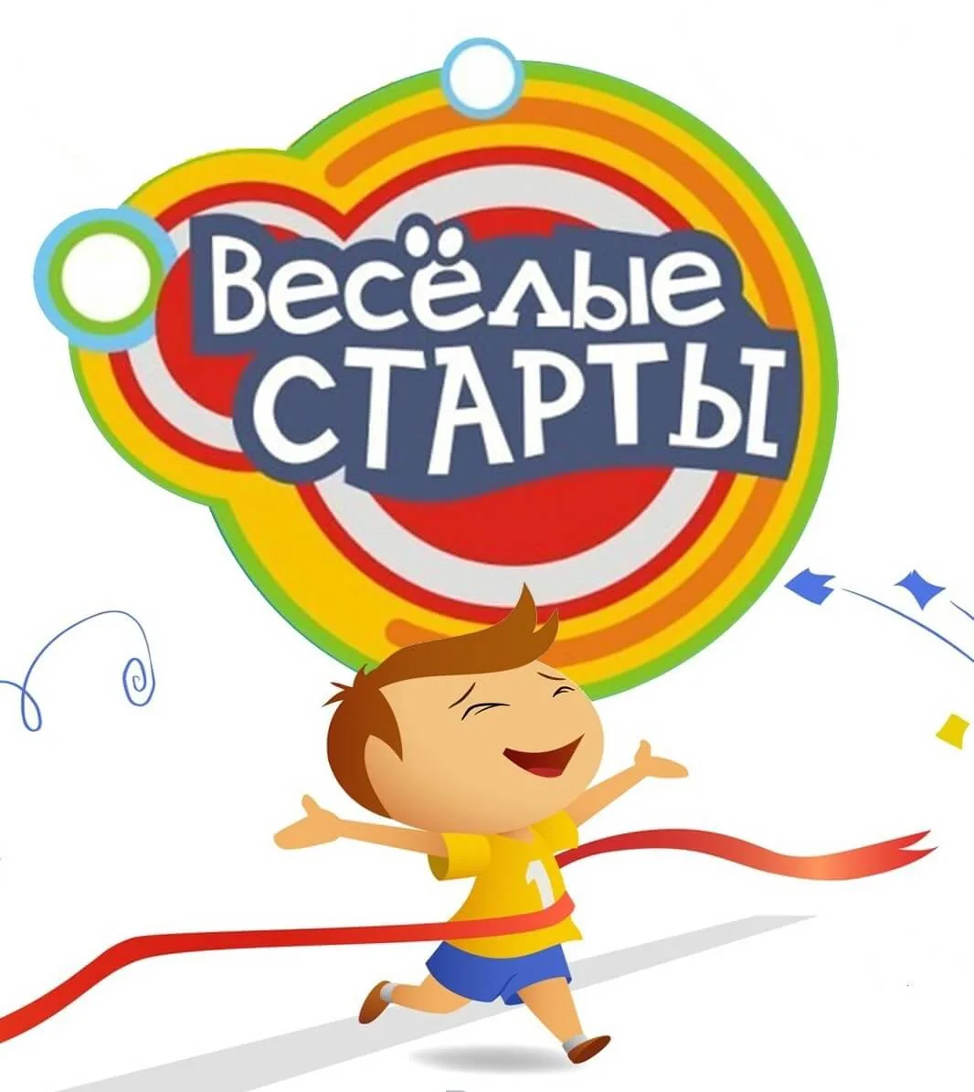Приглашаем ребят весело провести время👧👦
сегодня в 18:00 хоккейный корт поселка Тайтурка вас ждет 