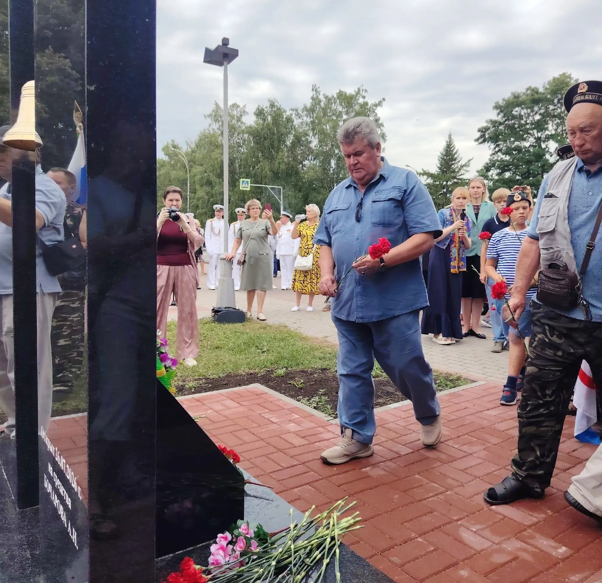 С Днём Военно-Морского Флота! Гордость за прошлое и настоящее! 🇷🇺⚓

26 июля в городе Уварово состо