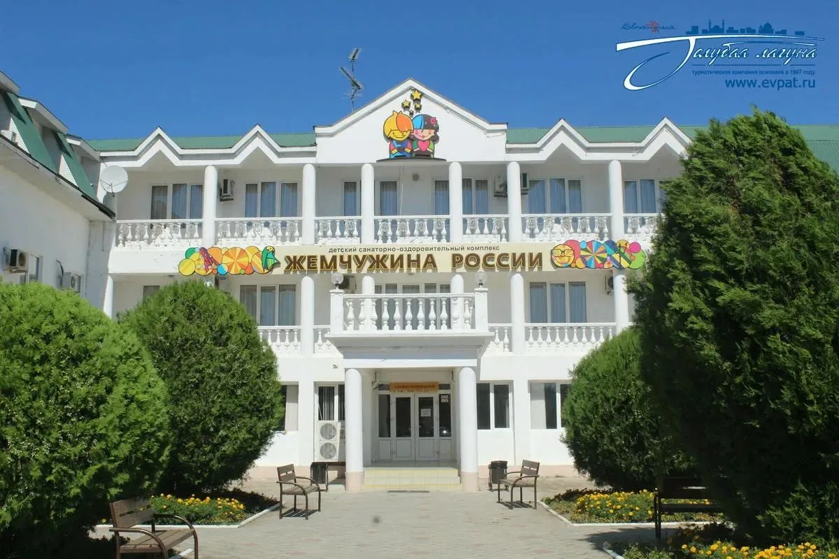 Уважаемые родители!