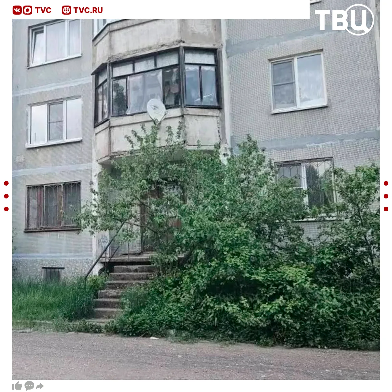 Полуторагодовалая девочка выпала с балкона третьего этажа в Тверской области  Мама оставила спящего 