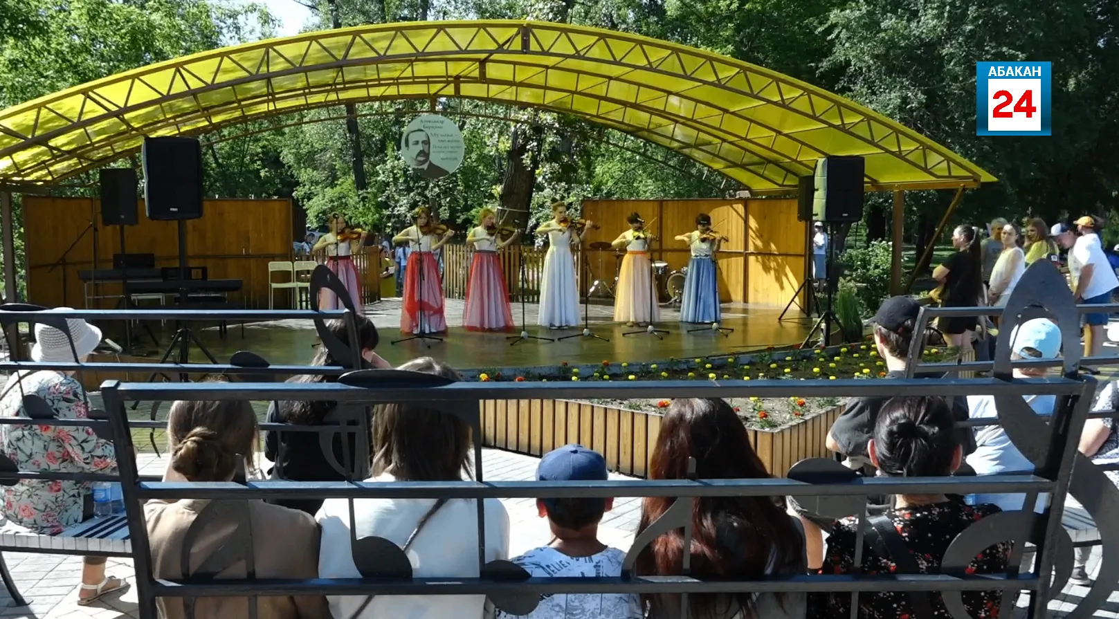 🎻🎷🎺Воскресенье вдохновляющей музыки: сразу три оркестра выступят на заключительном в...