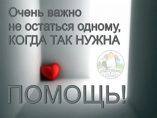❗️ТРАГЕДИЯ В БОЛЬШОМ ТРУЕВЕ: СЕМЬЯ ПОПАЛА В СМЕРТЕЛЬНОЕ ДТП В МОСКВЕ