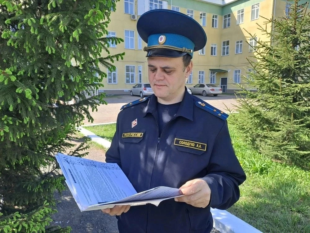✅ Под контролем судебных приставов Омской области школа устранила нарушения в сфере санэпиднадзора

