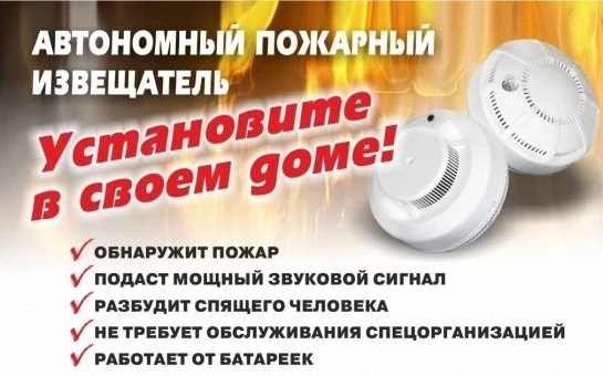 ❗️ Внимание, многодетные семьи!