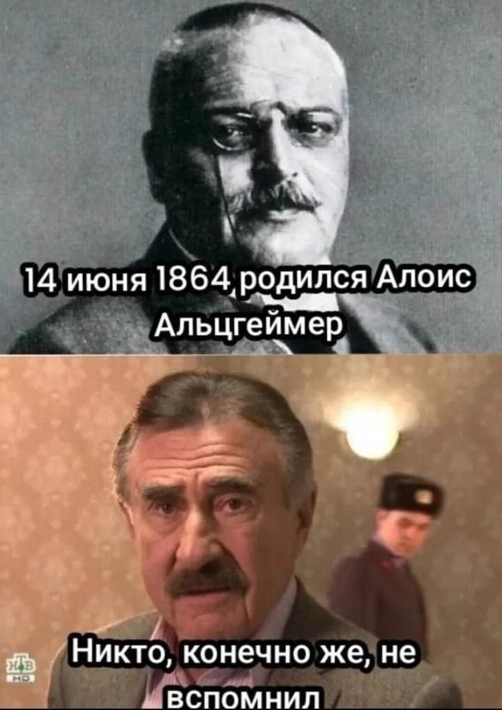 ⁣⁣⚡Срочные новости, инсайды и события без цензуры — подпишись сейчас(Нажми на синий текст)

Мемы в M