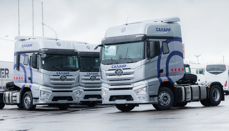ВОДИТЕЛИ кат. СЕ (FAW)

✔ЗП: 220 000 – 270 000 ₽ в месяц.
✔Вахта 30/15, 60/30 и другие индивидуальны