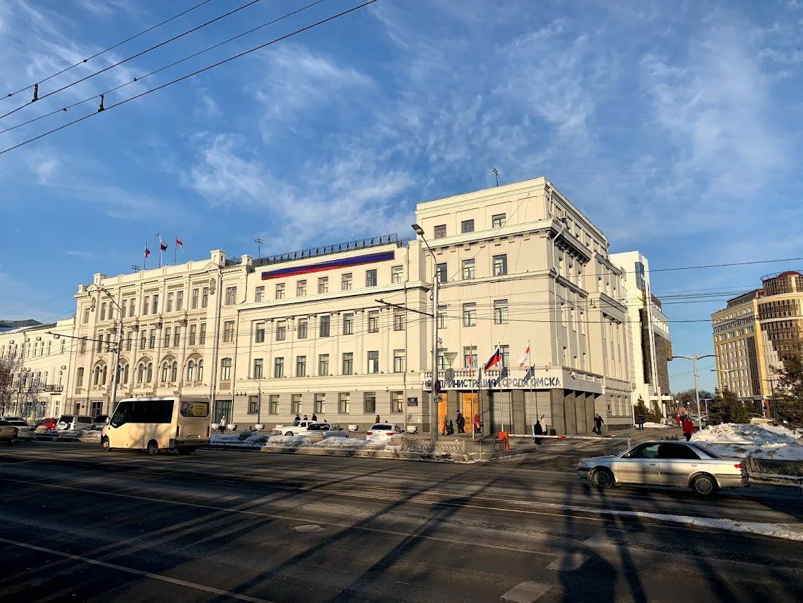 В Устав Омска хотят внести изменения