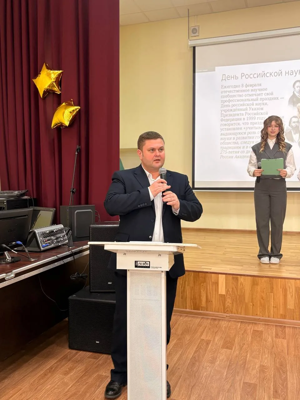 ✨🎉Ими гордится наша гимназия🎉✨  ⭐️Сегодня в рамках мероприятия, посвящённого празднованию Дня науки,