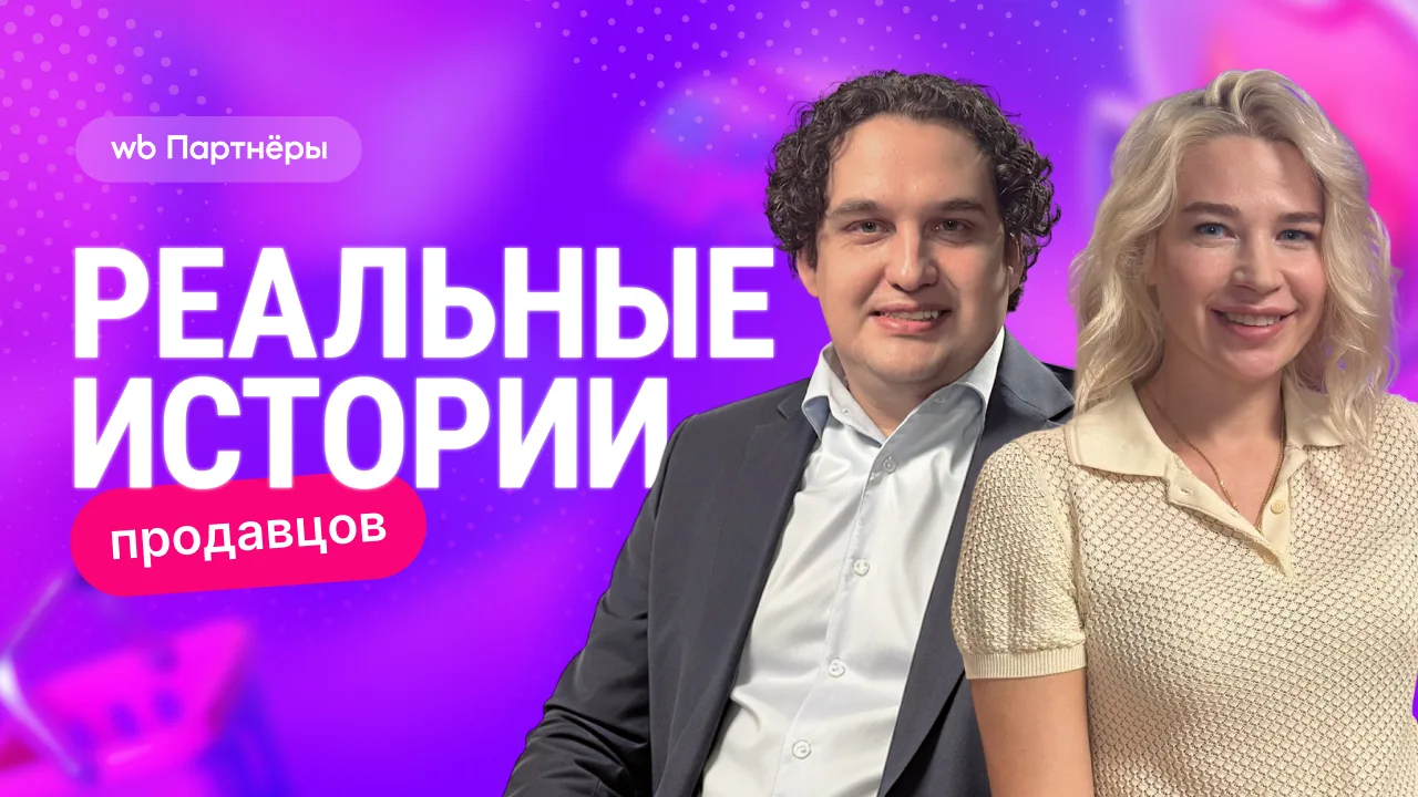 78 ПВЗ и цель — 100. Как построить сеть, которая работает без вас