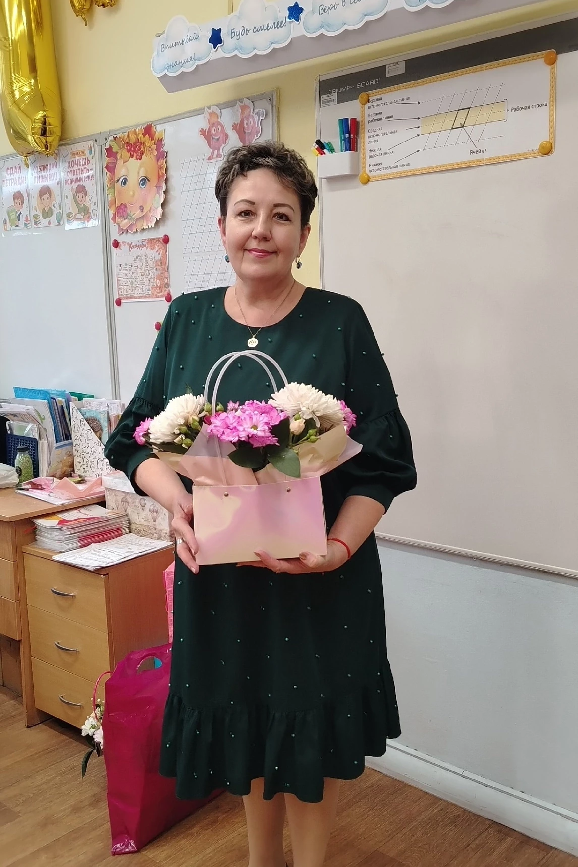 Уважаемая Марина Васильевна!