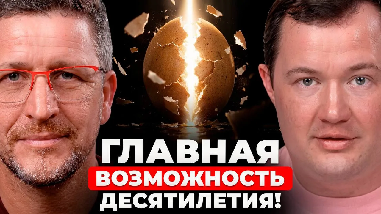 Сжаться и переждать? Или завоевывать новые рынки?