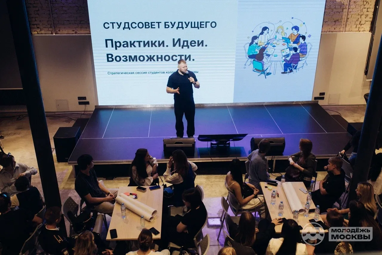 #кт_мтуси🎓

9 июня студенты Колледжа телекоммуникаций МТУСИ приняли участие в стратегической сессии