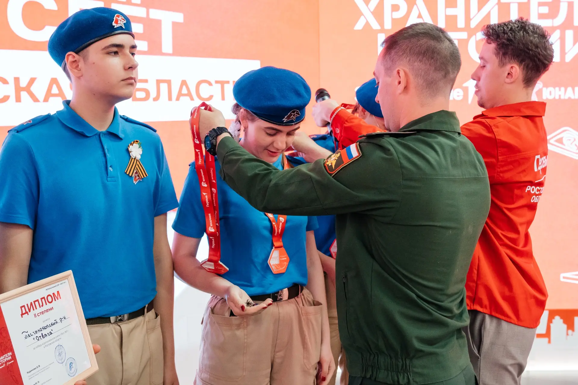 ‼Долгожданные результаты регионального слёта «Пост №1»  Ребята, вы — настоящие хранители истории. Сп