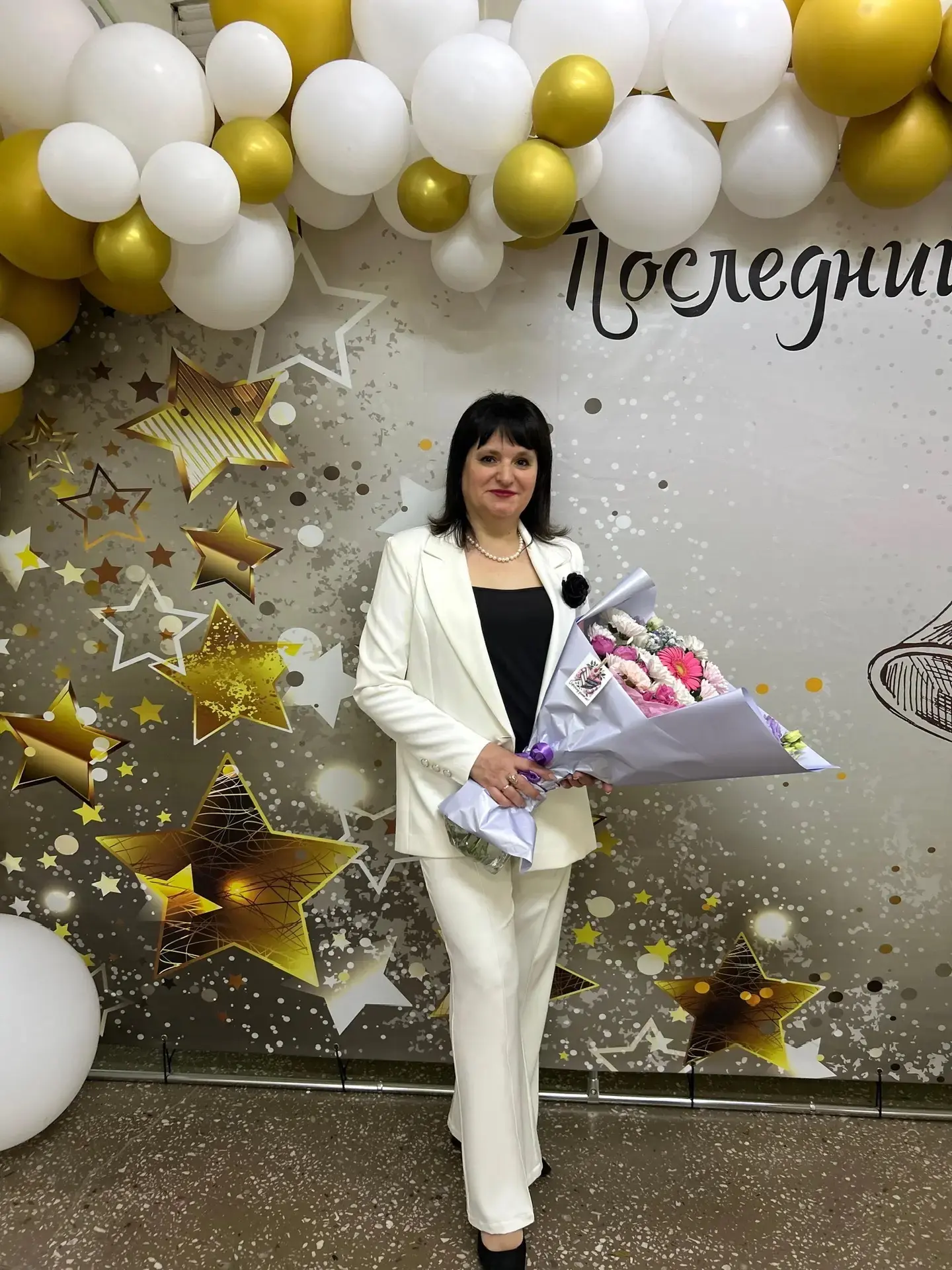 Уважаемая Инна Александровна! От всей души поздравляем Вас с днём рождения! Ваш труд и преданность д