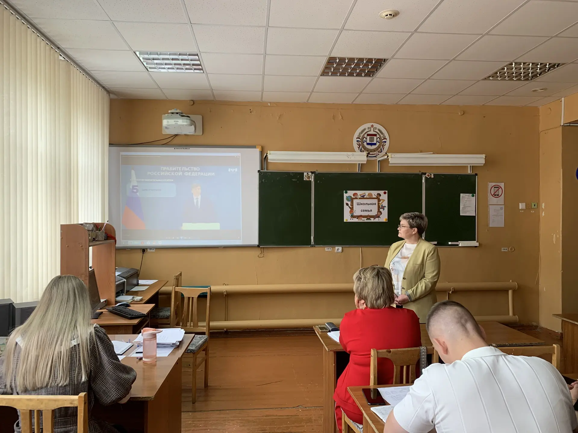 Подводим итоги и строим планы на будущее! 📊