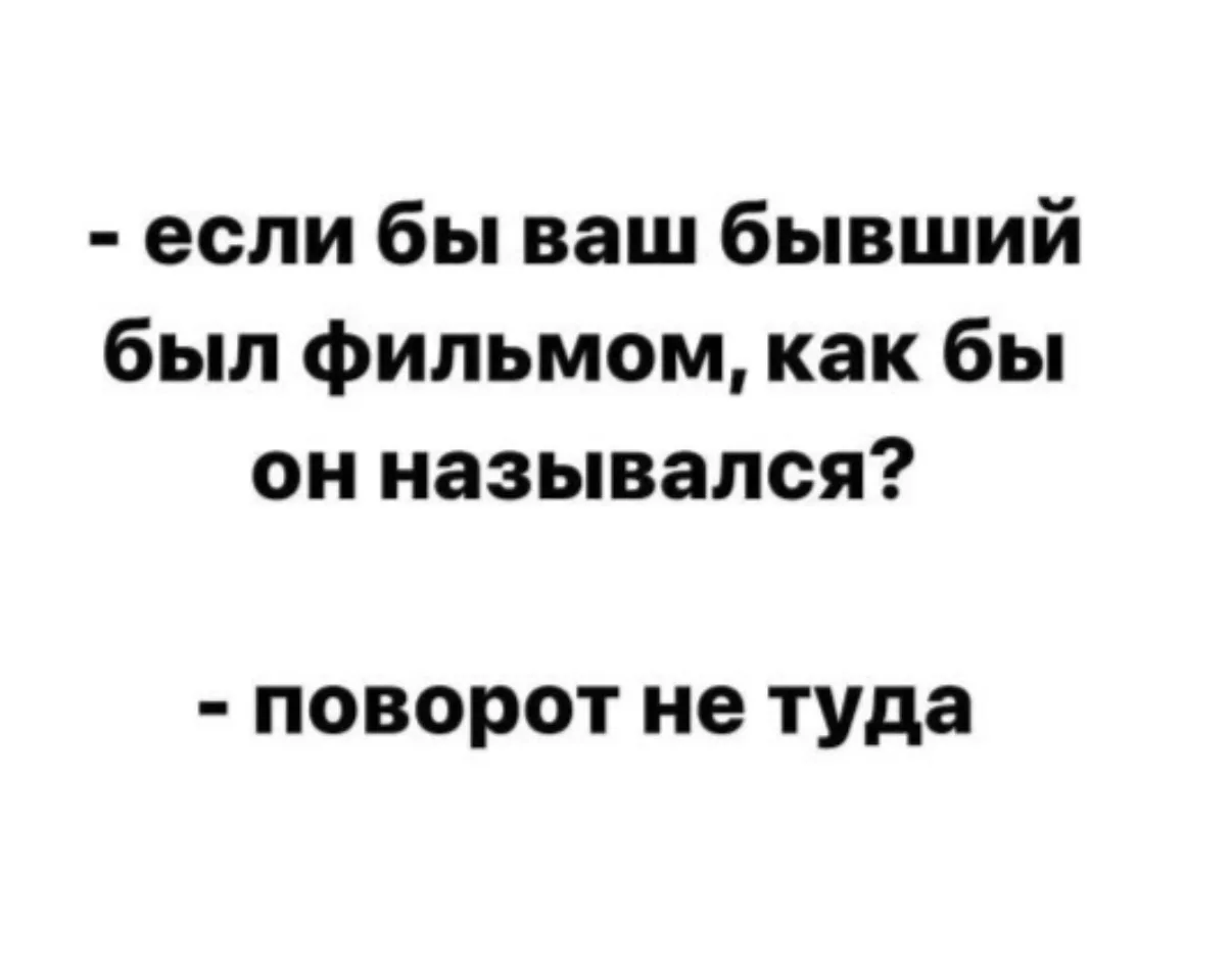 Скрудж макдак🥲😆 А вы что смотрели раньше?)))