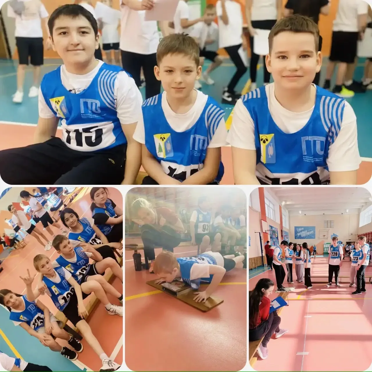 🏃‍♂️🏅 ГТО в нашей школе  Вчера в нашей школе прошло выполнение нормативов ГТО для обучающихся всех к