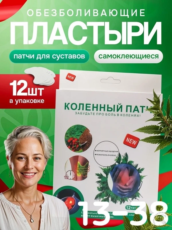 https://vk.com/photo-184814919_492903480