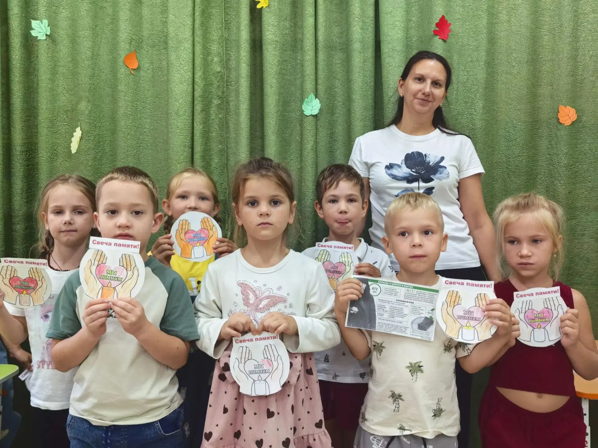 «8 сентября — День памяти жертв блокады Ленинграда». В преддверии этой даты в подготови...