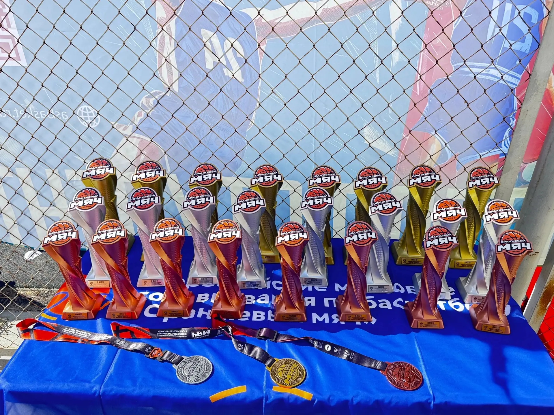 🥉 Бронза на соревнованиях по баскетболу 3×3
