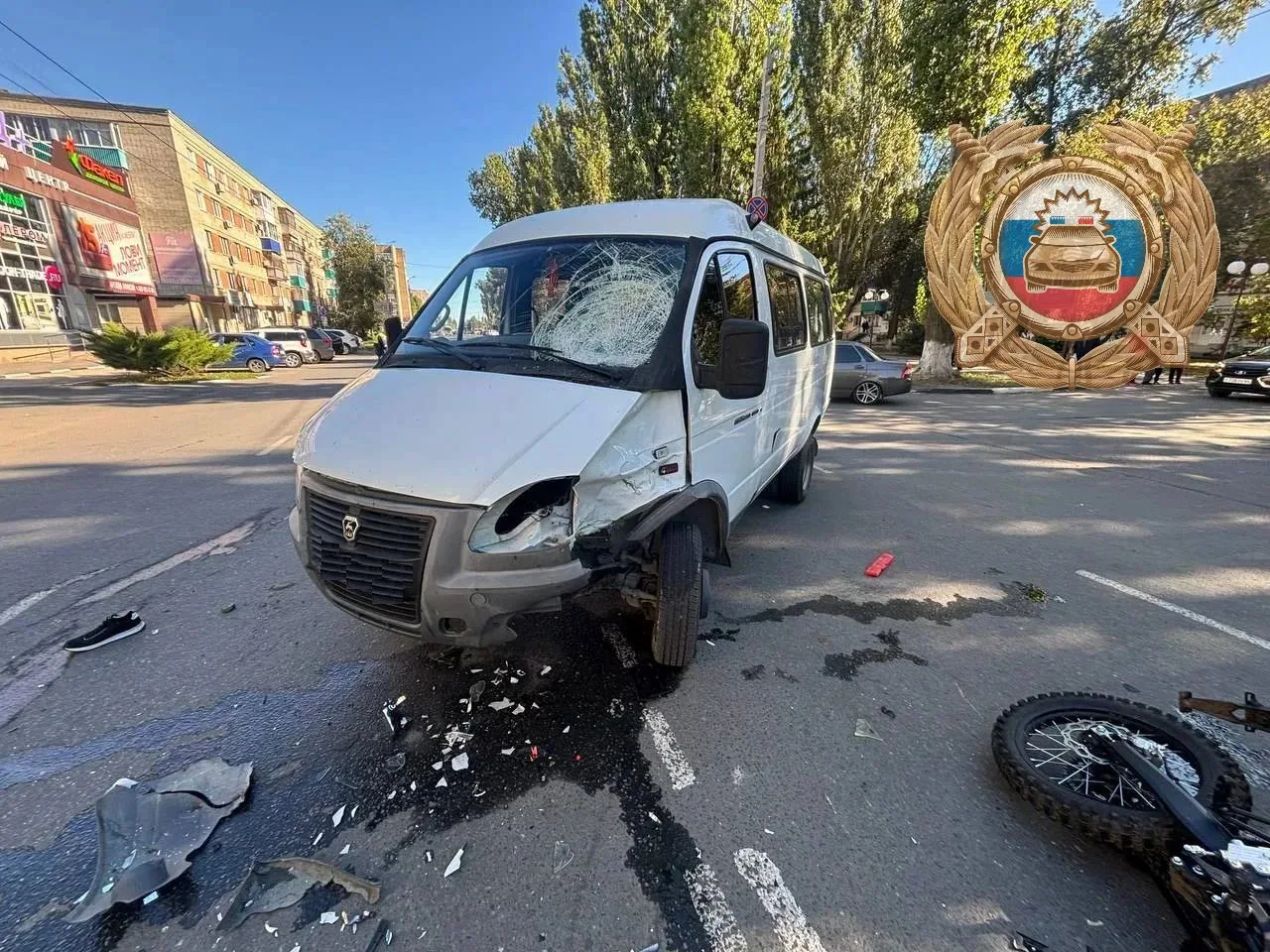 🚨🚨🚨Сводка ДТП🚨🚨🚨за 05.10.2026