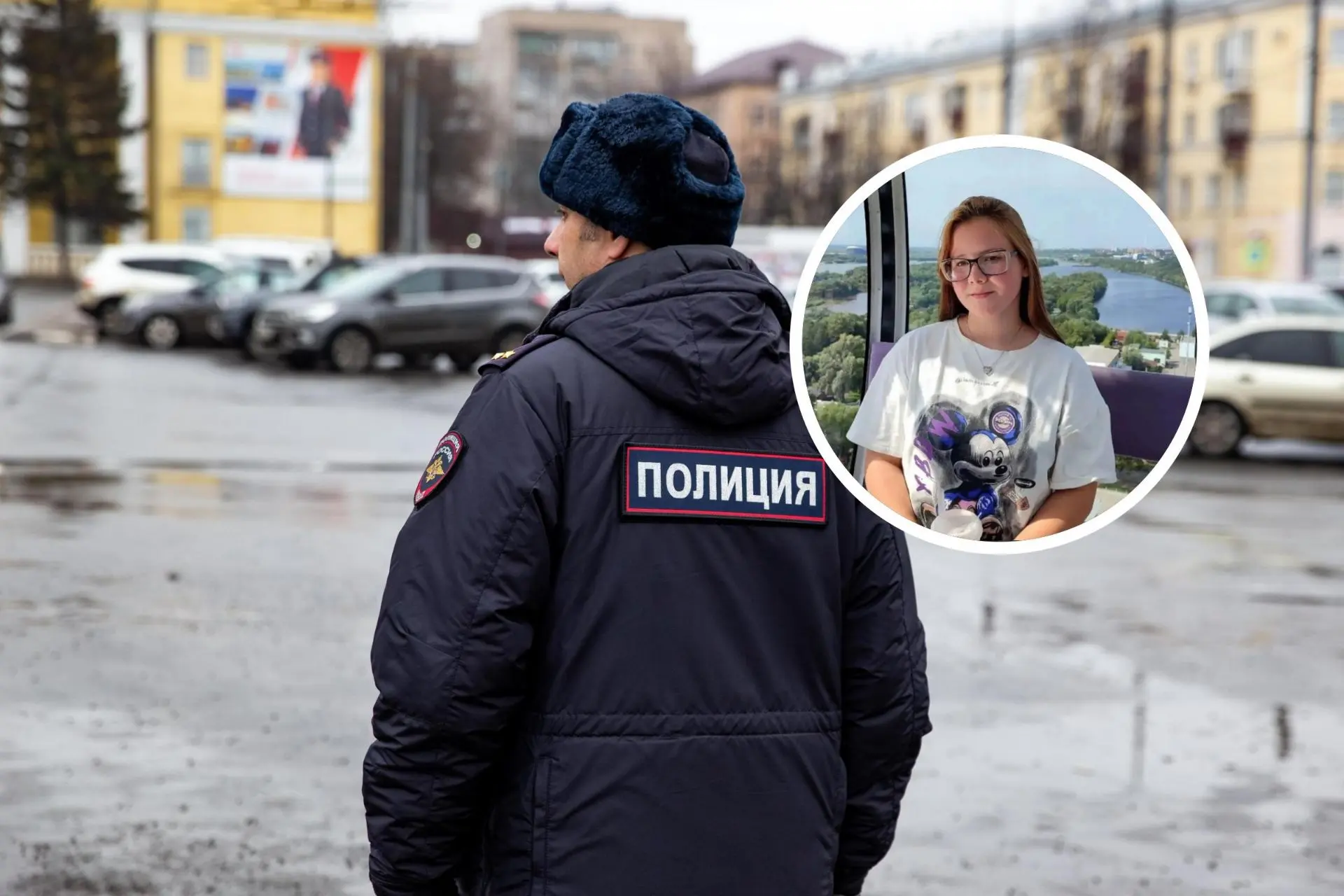 🔎 В Омске ищут 15-летнюю Анжелику Боргуль