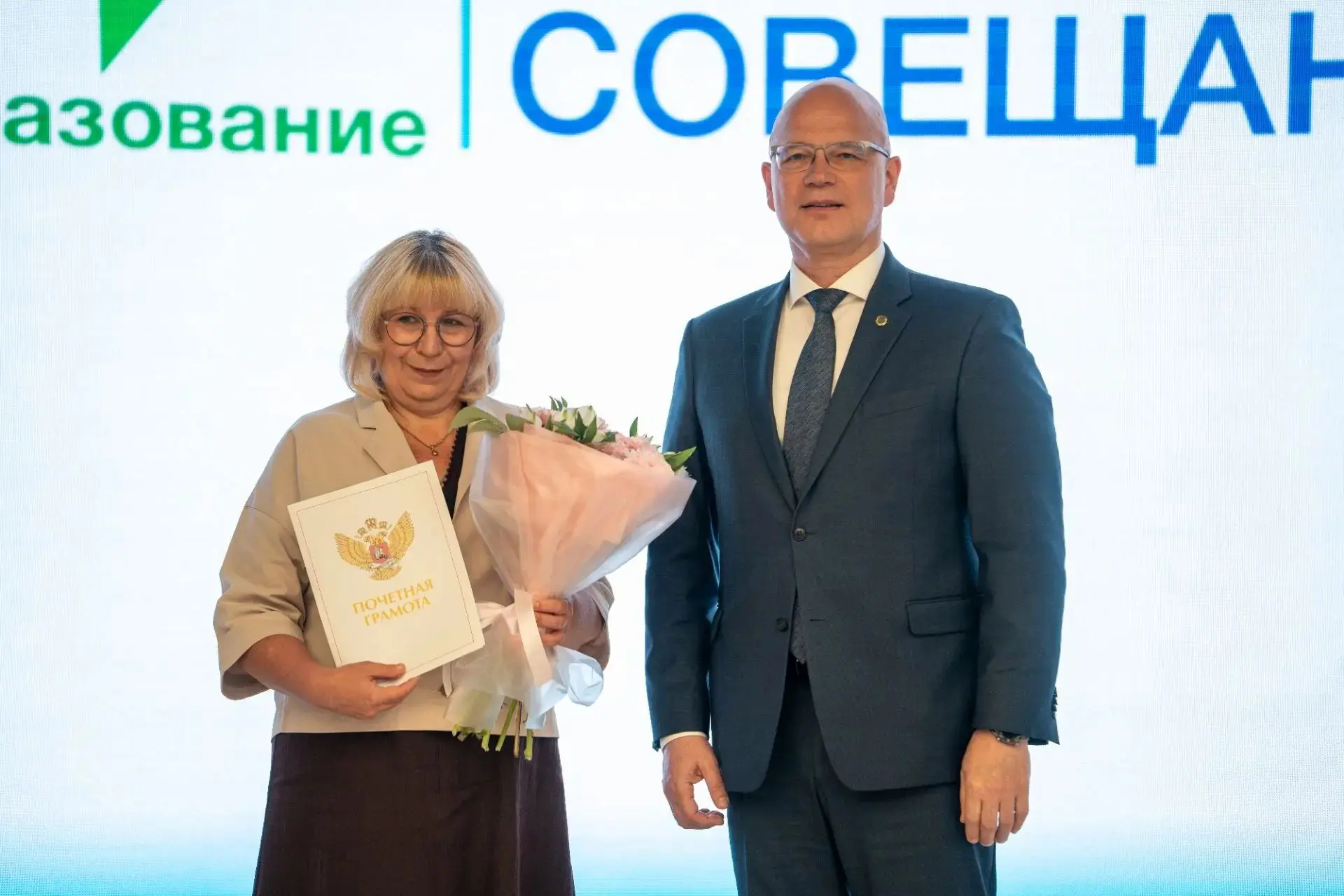 Сегодня на городском августовском педагогическом совещании педагог-психолог нашего детс...