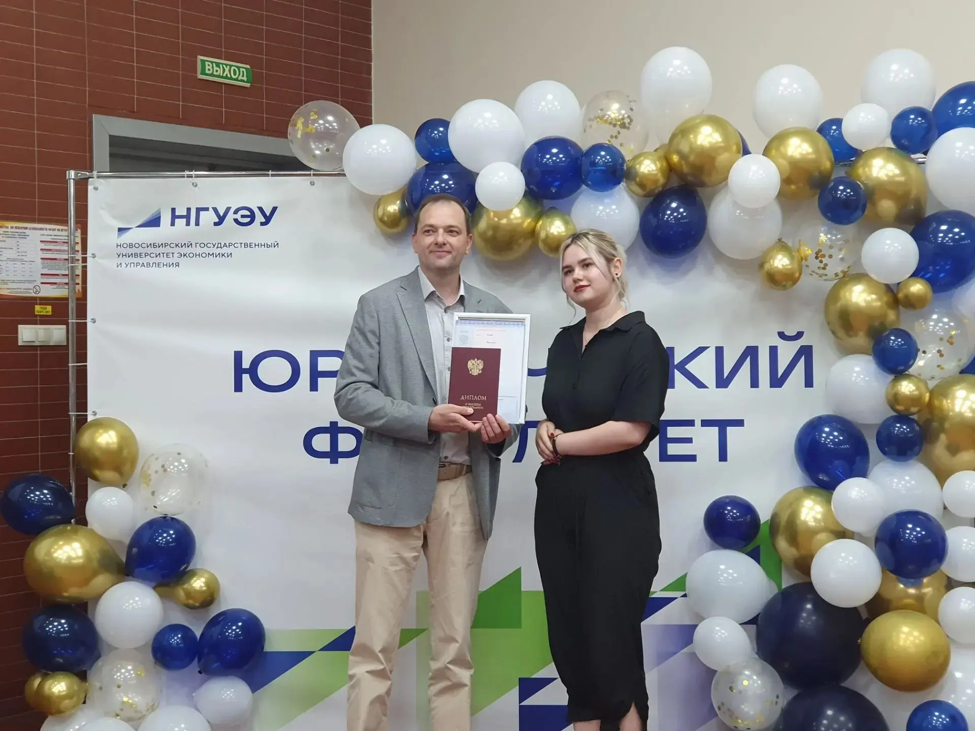 ✨ Делимся успехами наших выпускников