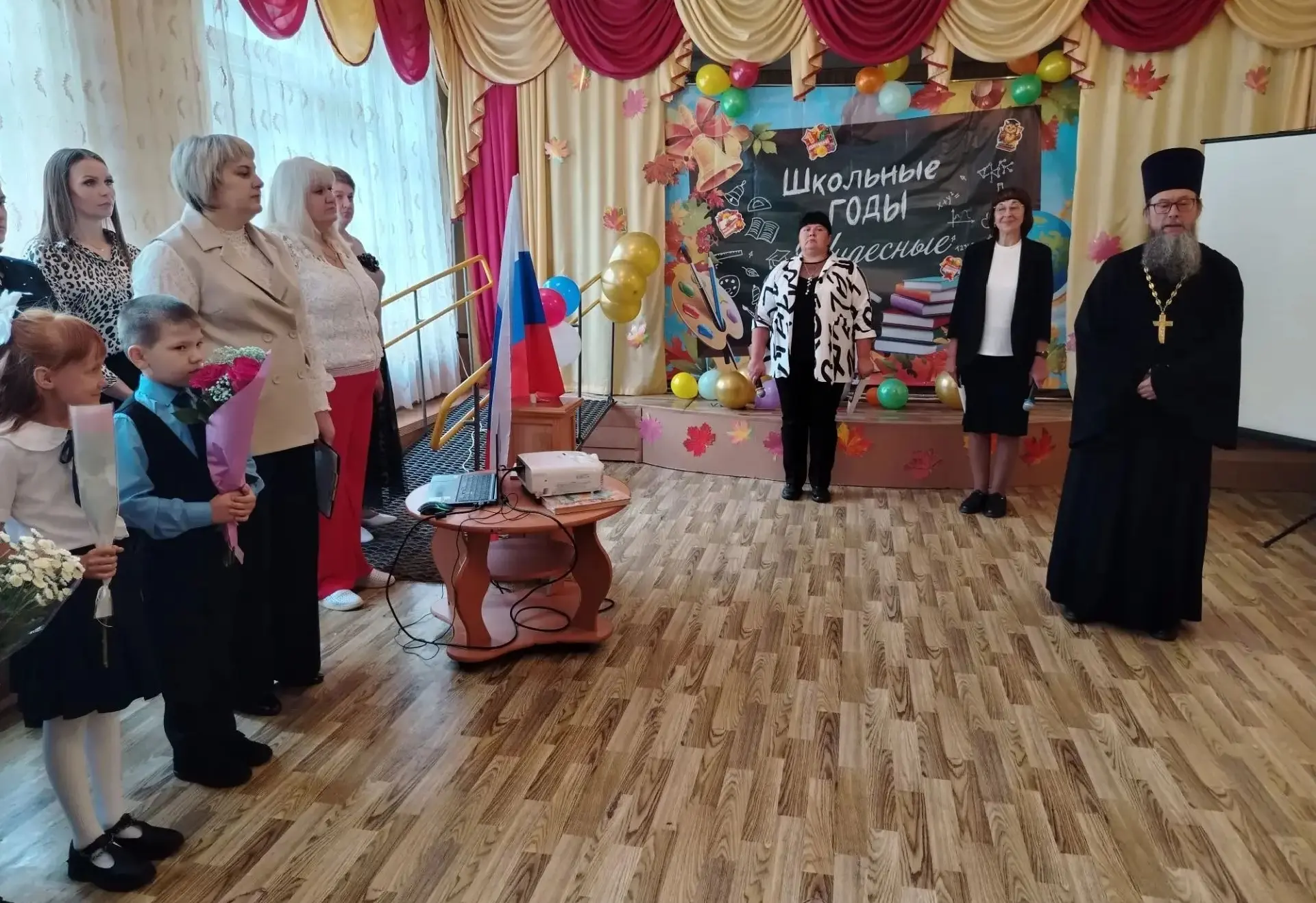 🗓️ 1 сентября в нашей школе состоялось торжественное мероприятие, посвящённое началу н...