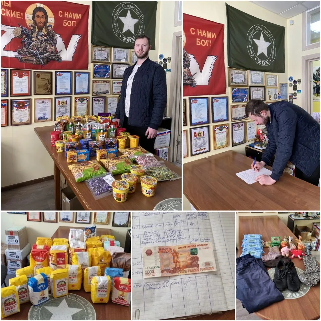 🇷🇺 Александр Хубикян привез для бойцов СВО продукты: кондитеру, сгущенное молоко, чай...