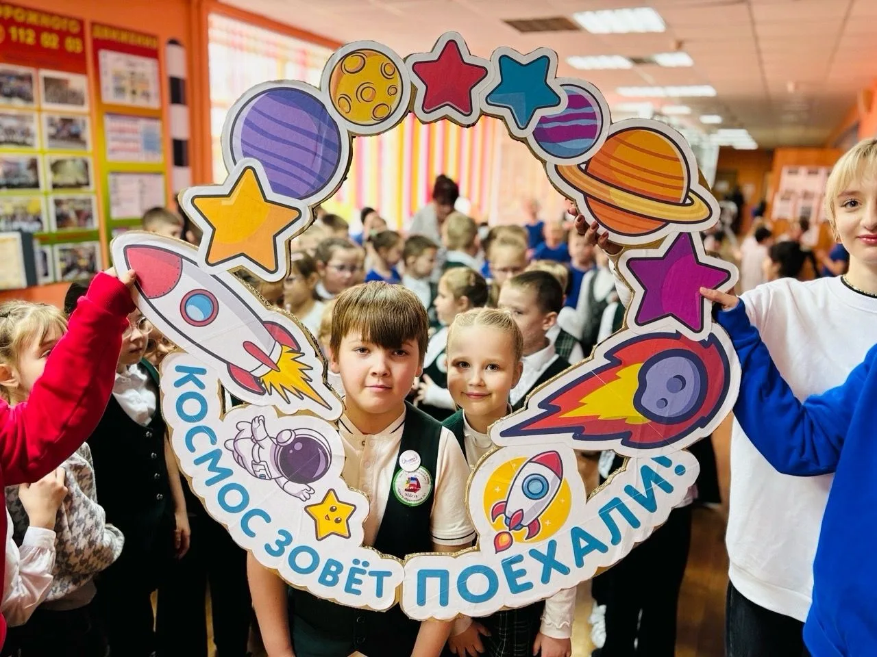 🚀 Космическая неделя стартовала!  Сегодня в ЦО № 7 дан старт Неделе космонавтики. И первые, кто встр