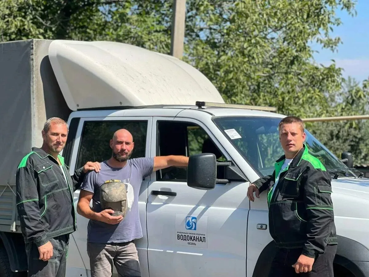 ⚡️«Воды не было полгода» — как Казанский Водоканал помогает жителям Лисичанска  Специалисты Водокана