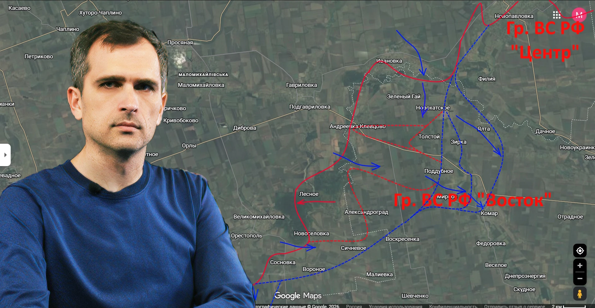 Война на Украине (на 27.09.26): обзор ситуации на фронте – проблемы все те же…… — публикация канала «Мир сегодня с Юрием Подолякой»