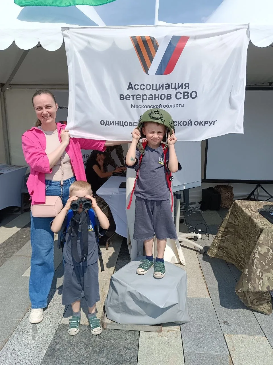 🏅 Ассоциация ветеранов СВО впервые приняла участие в проекте «Один день с полицией Подмосковья» в п