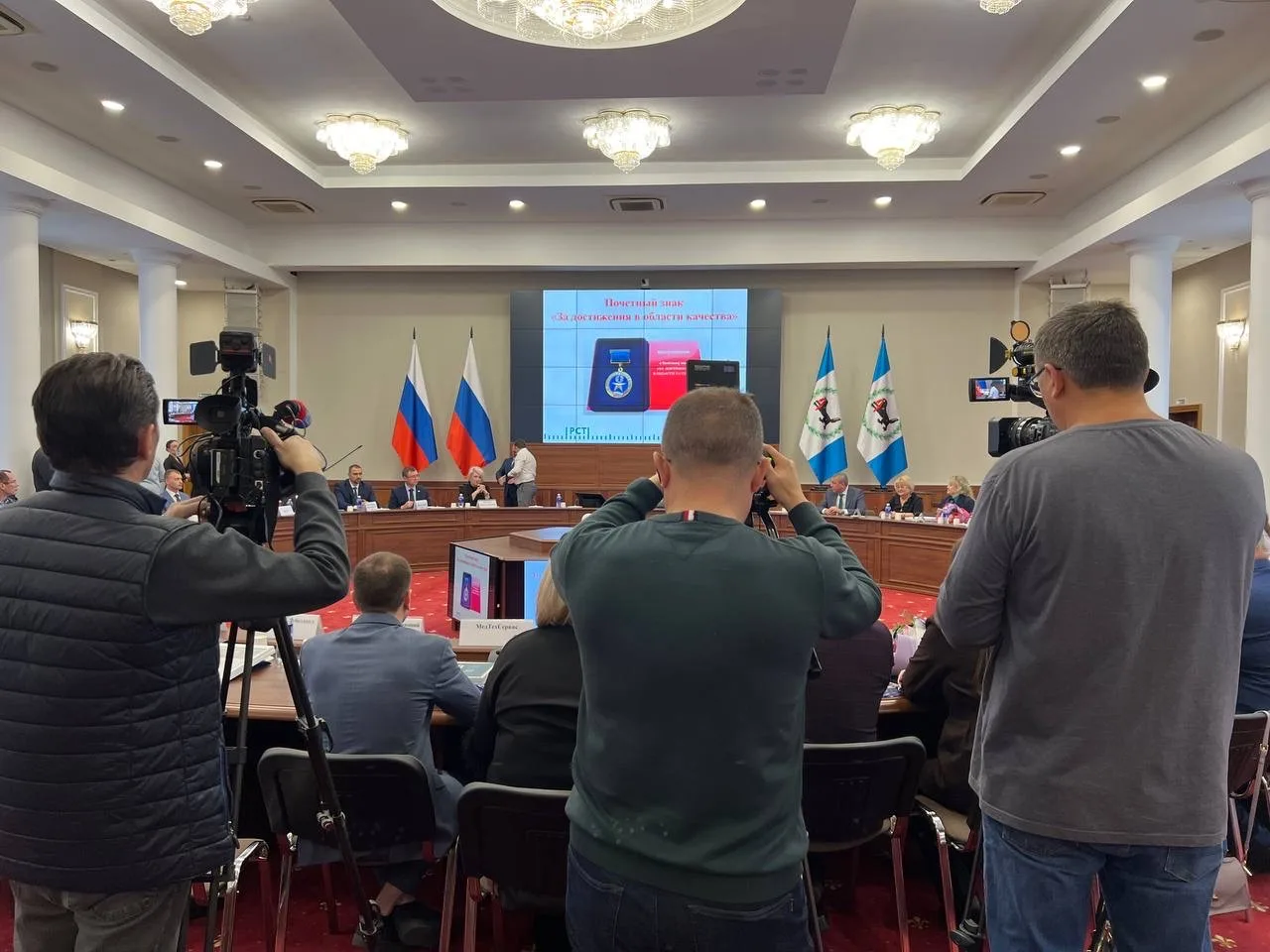🏆 Наша компания — среди лучших в России!  Иркутская область вошла в пятерку лидеров Всероссийского к