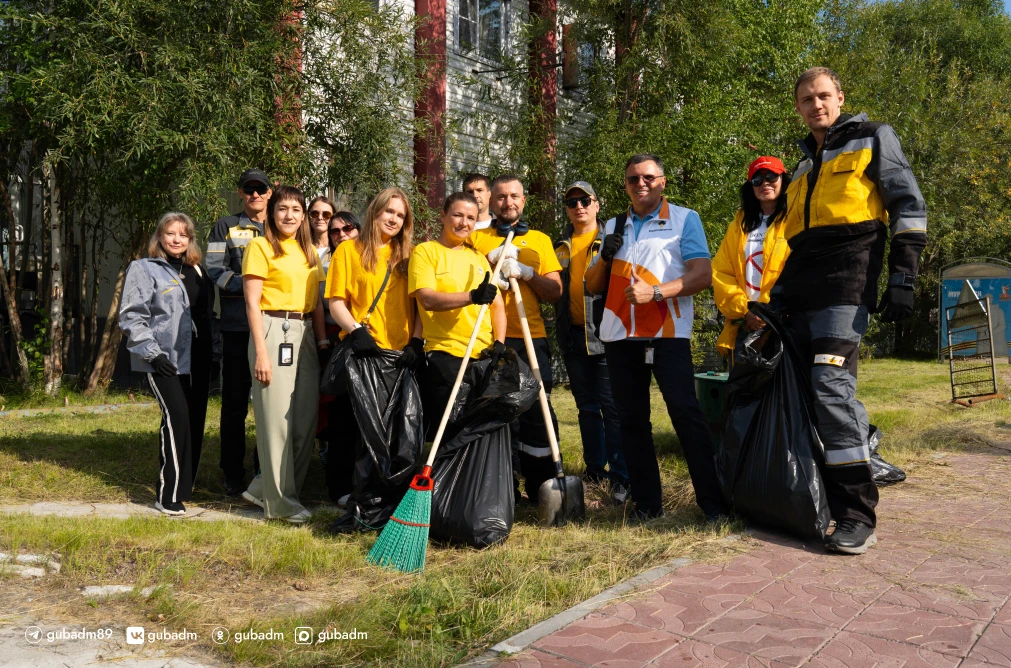 Подведены итоги очередного общегородского экологического субботника 🌱
