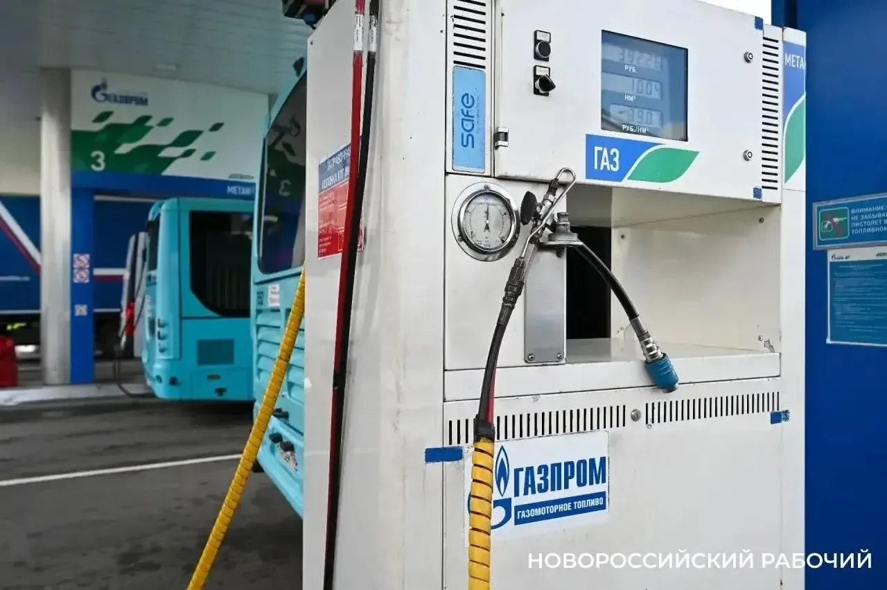 Новороссийские водители массово переходят на газ