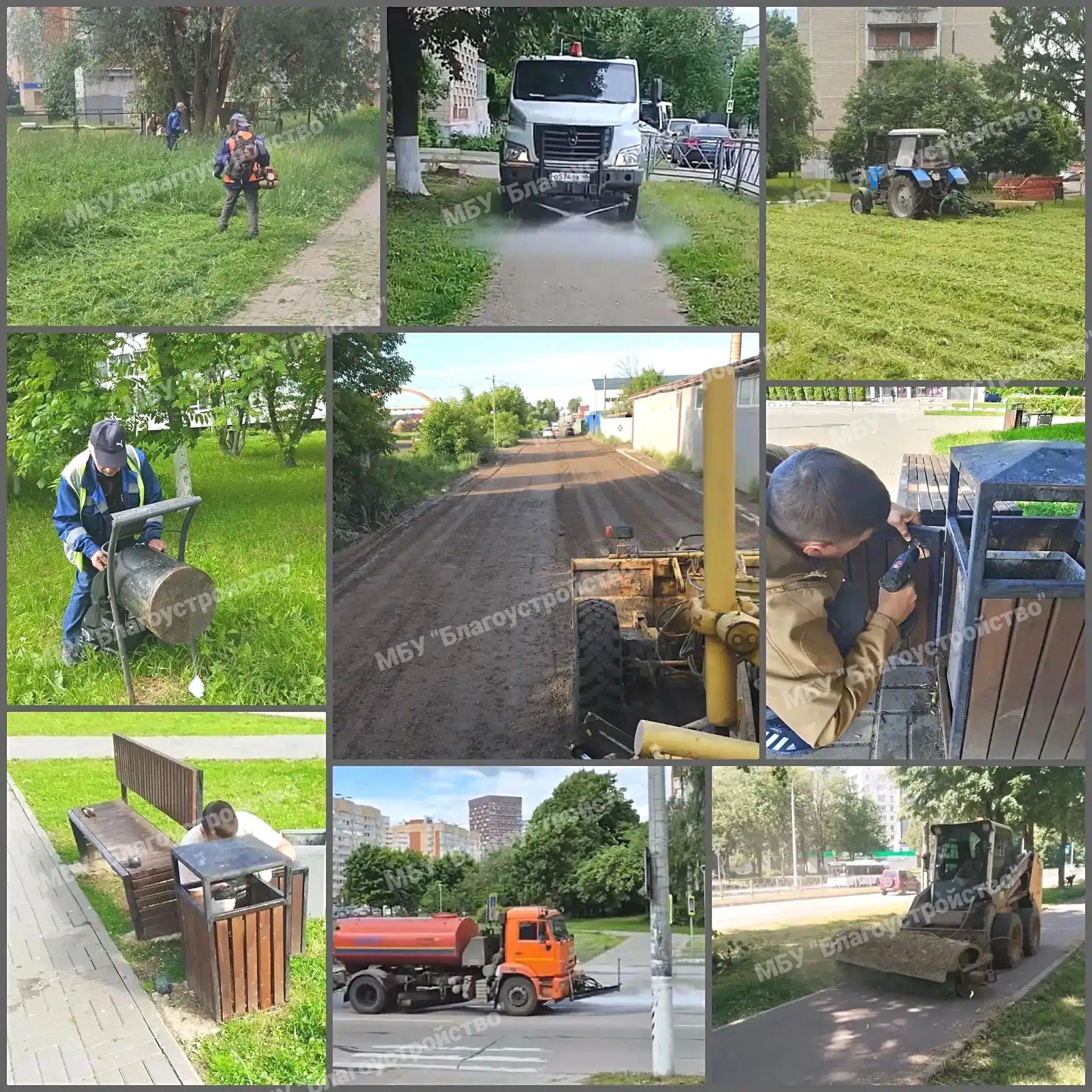 🔹 Сотрудники службы благоустройства продолжают уборку улиц города. 

На этой неделе службой проводя